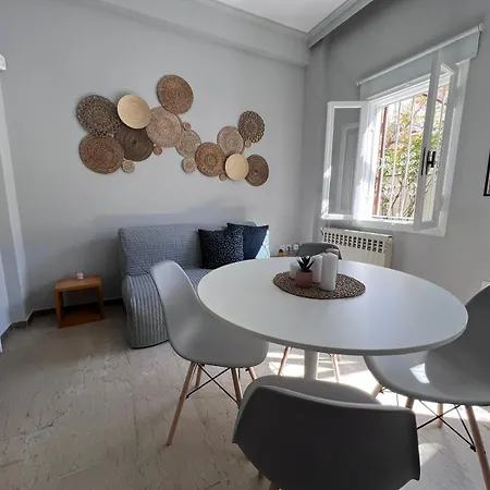 Σπίτι διακοπών Retro House With Garden In Anopoli Θεσσαλονίκη