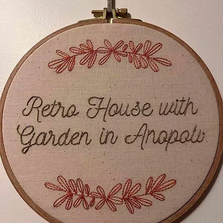 Retro House With Garden In Anopoli *